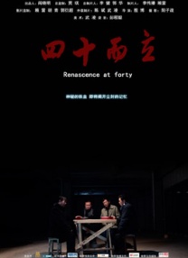 黄色片日本