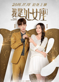 20岁的秘密生活